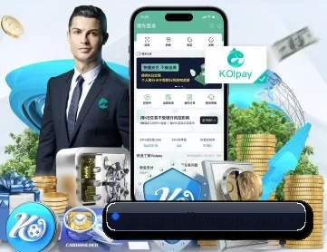 米兰app APP 深度功能